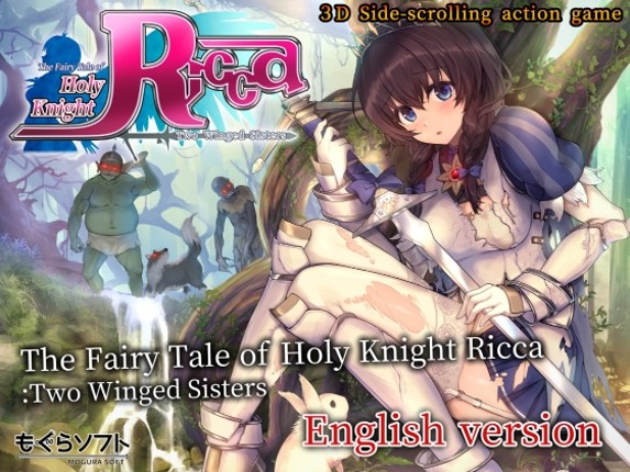 HolyknightRicca  Finished version Game Cover