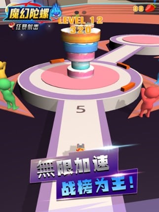 How to teach english vocabulary 1st grade activity Image