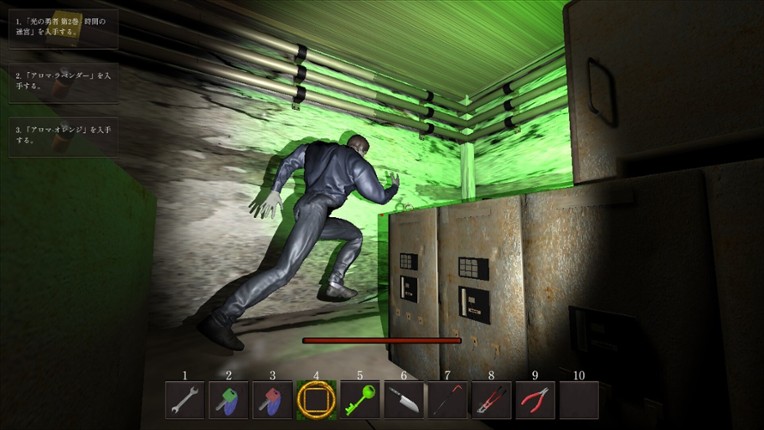 Legacy of Shadows 影の遺産 screenshot