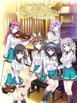 Games like Omoi o Sasageru Otome no Melody