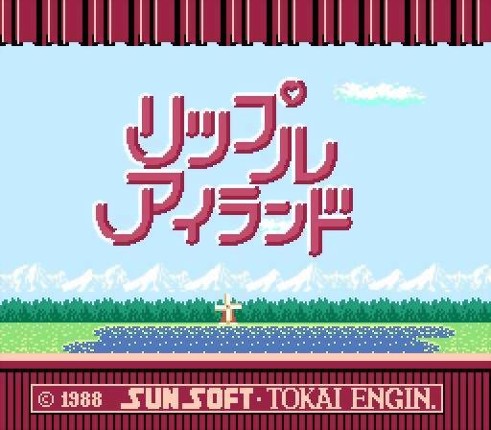 Ripple Island Image