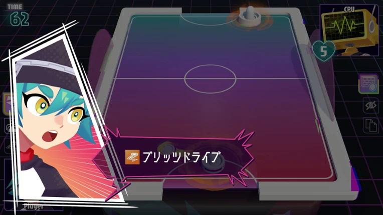 Skill Hockey screenshot