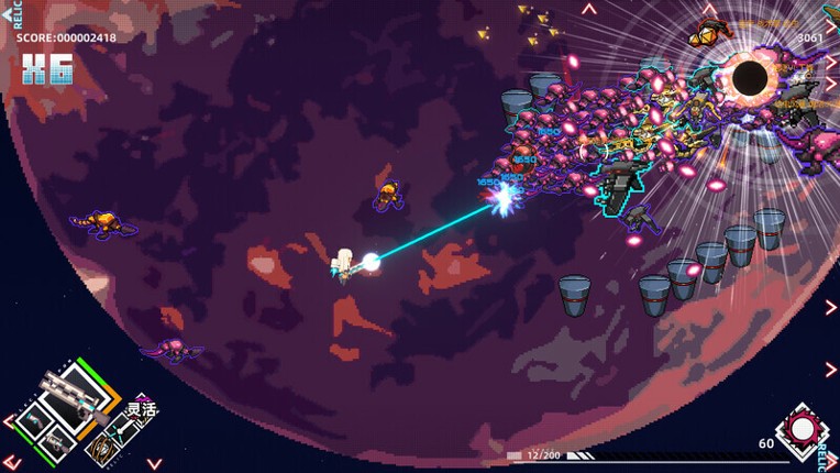 Strike Buster screenshot
