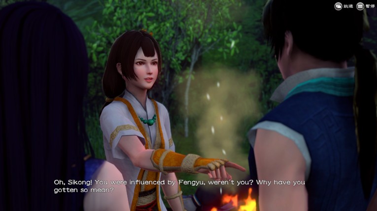Xuan-Yuan Sword: The Gate of Firmament screenshot