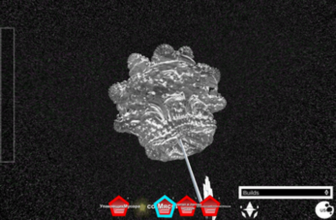 Консервативный список версий Unauticna Image