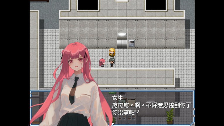 上班啦 screenshot