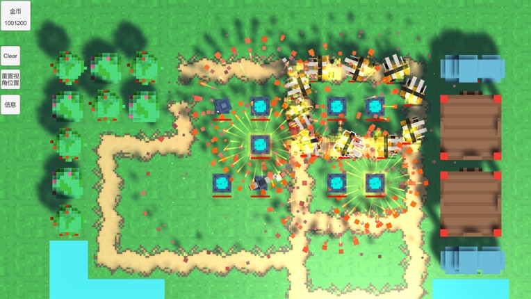 塔防编辑器TowerDefenseEditor screenshot