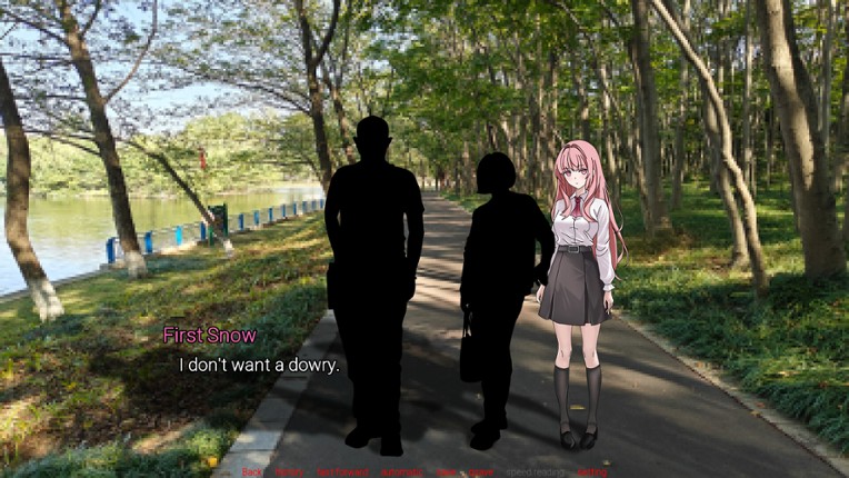 幻想症 Fantasy illness screenshot