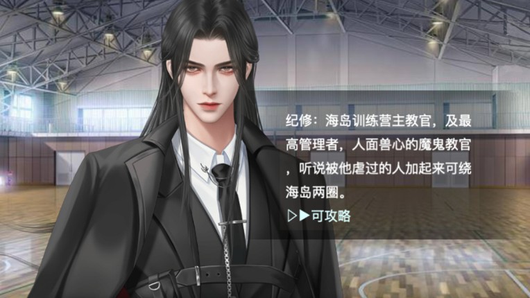 无限接近 screenshot