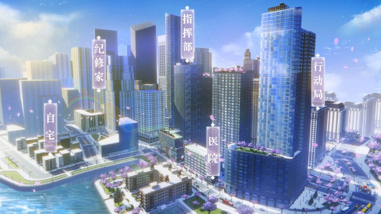 无限接近 screenshot