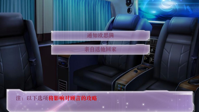 无限接近 screenshot