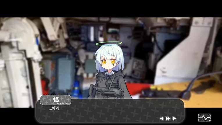 终点站 Image