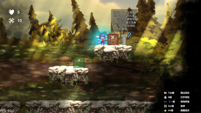 Cirno'sBattleofFaith screenshot