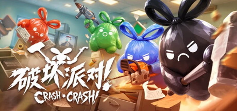 CrashCrash Image