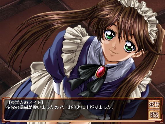 Elysion: Eien no Sanctuary Image