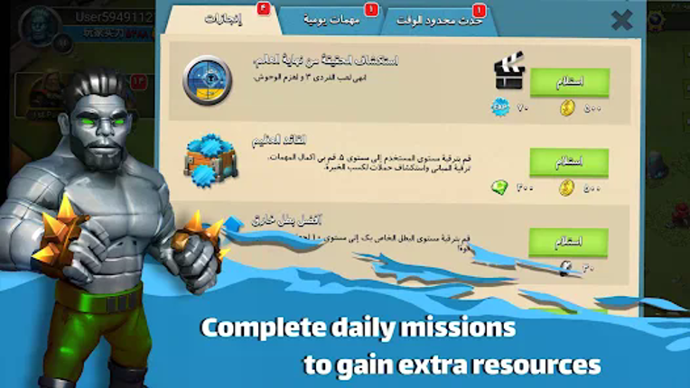 Clash of Zombies : Zombiecraft screenshot