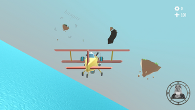 Aerius screenshot