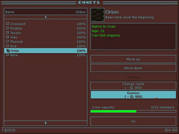 Emmets screenshot