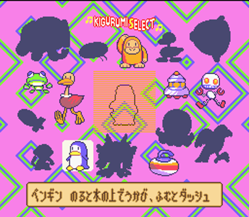 Hameln no Violin Hiki Image