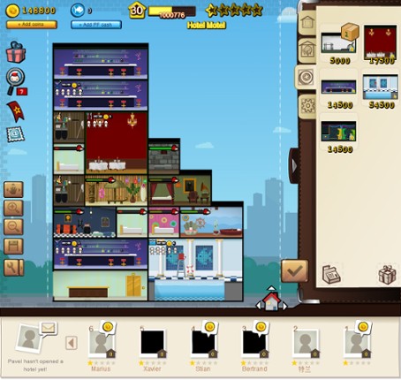 Hotel City Image