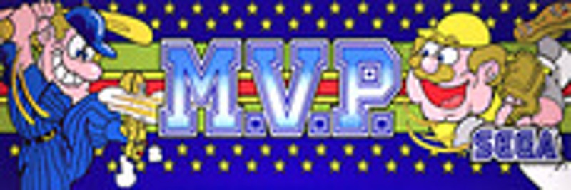 MVP Game Cover