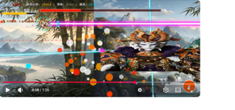 PILI-GAME screenshot