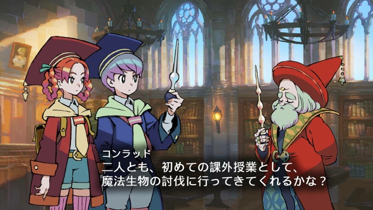 Rebirth x Reverse Mana screenshot