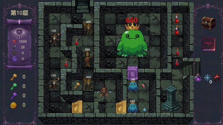 Relic Spire: The Barrel Reborn screenshot