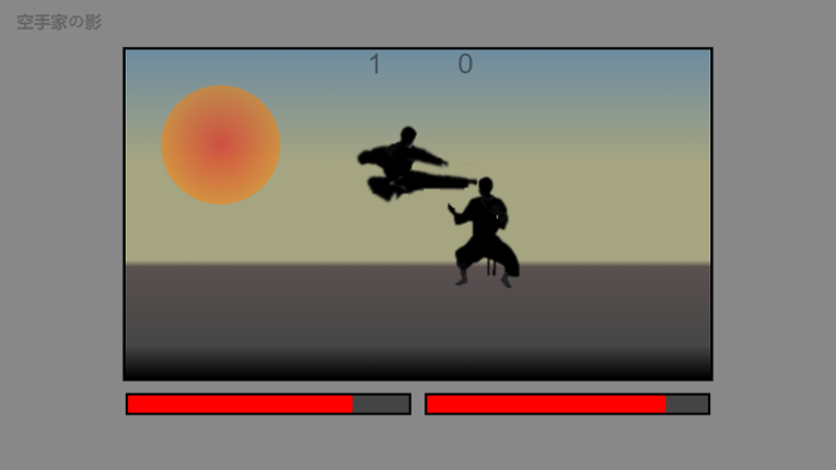 Shadow of the Karateka Image