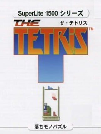 SuperLite 1500 series: The Tetris Game Cover