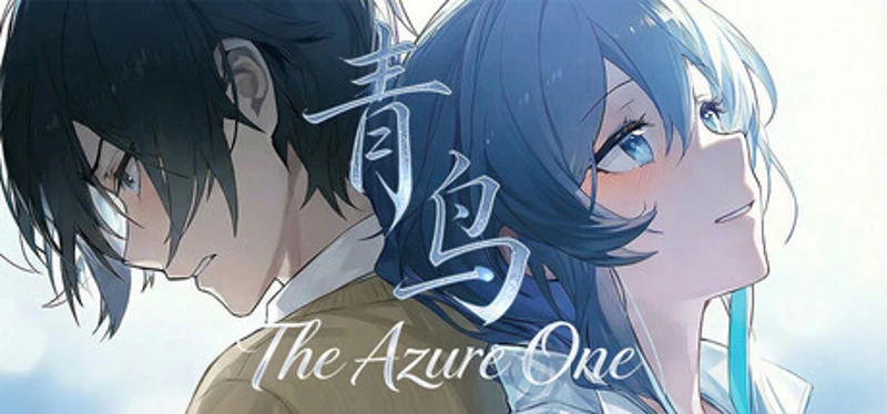 The Azure One Image