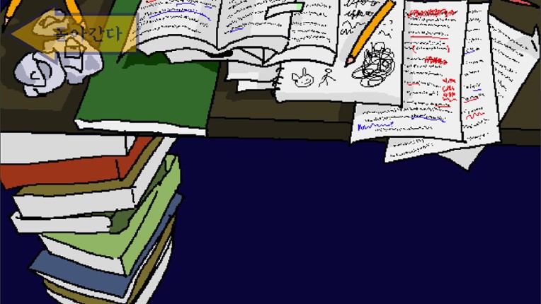 The Pancake Paradox screenshot