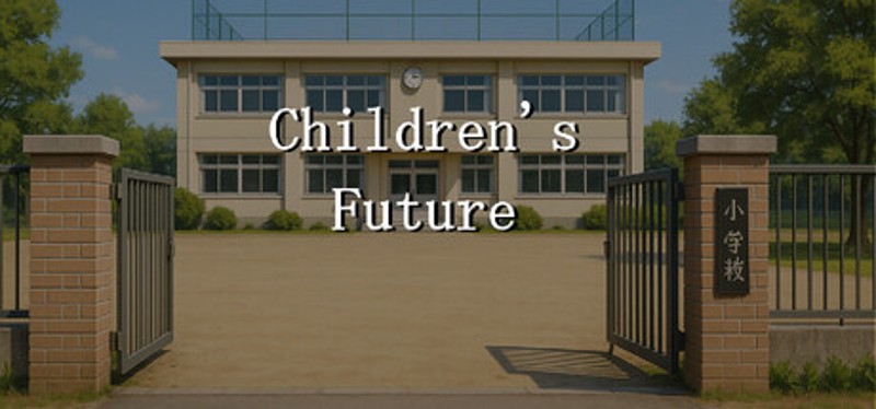 Children's Future Image