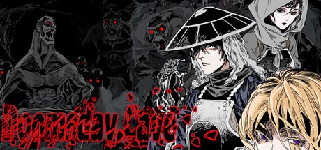 Games like 末日迷窟 Doomsday Cave