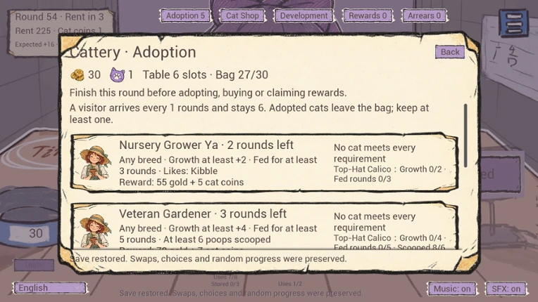 猫咪之家 CatHome screenshot
