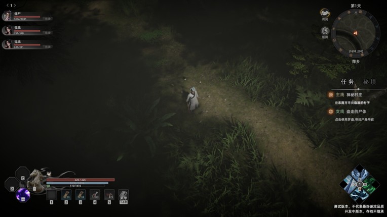 HexBreakerⅡ 镇邪Ⅱ screenshot