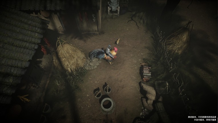 HexBreakerⅡ 镇邪Ⅱ screenshot