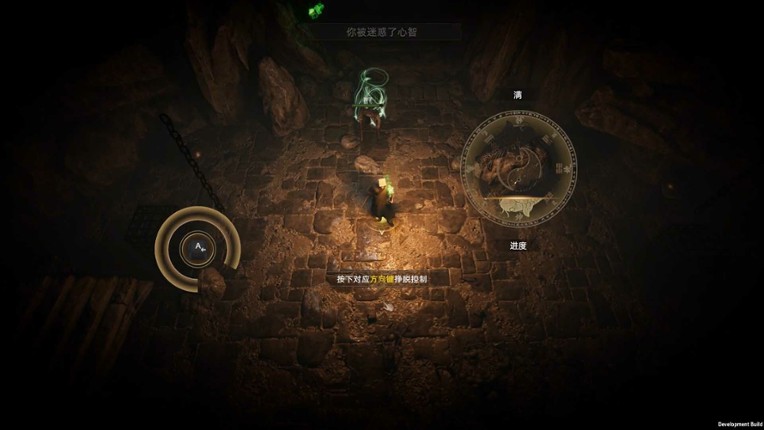 HexBreakerⅡ 镇邪Ⅱ screenshot