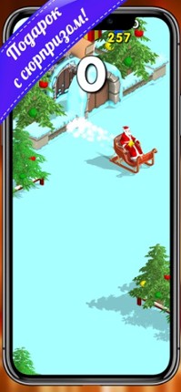 4D Present screenshot