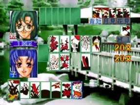 64 Hanafuda: Tenshi no Yakusoku Image