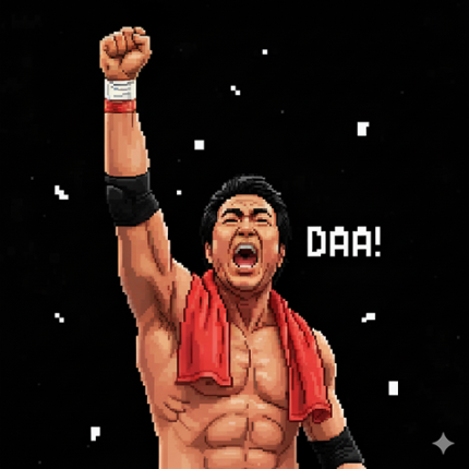 Bakayaroo! Daaaa! Image