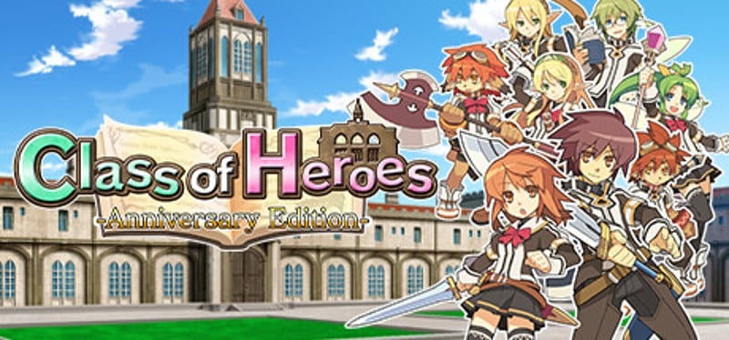 Class of Heroes: Anniversary Edition Game Cover