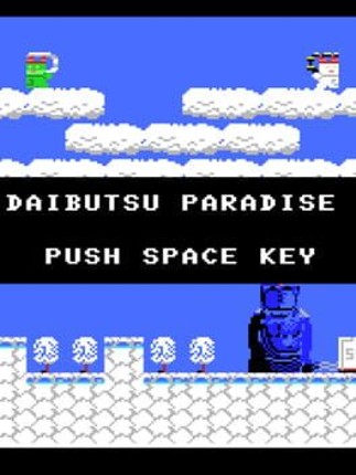 Daibutsu Paradise Image