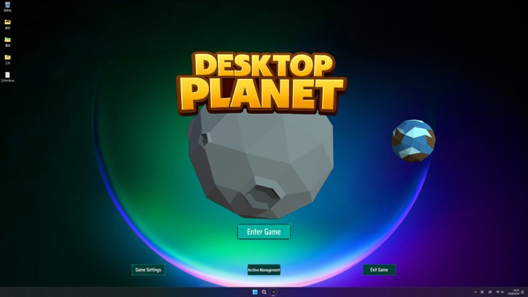 Desktop Planet screenshot