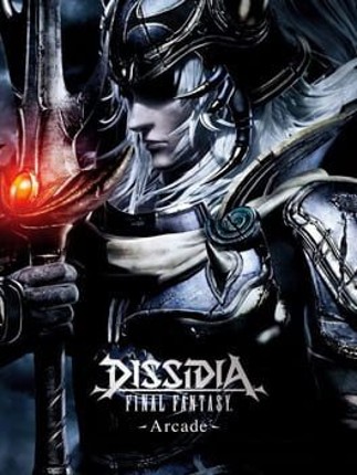 Dissidia Final Fantasy Arcade Image