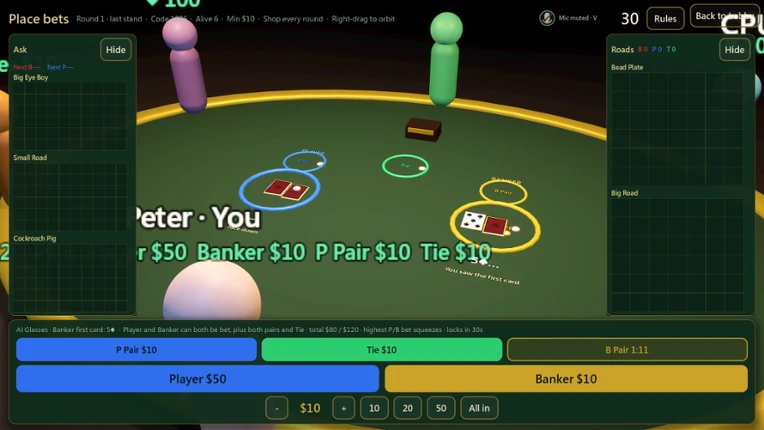 Duel Baccarat Image
