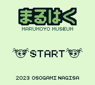 Games like Marumoyo Museum