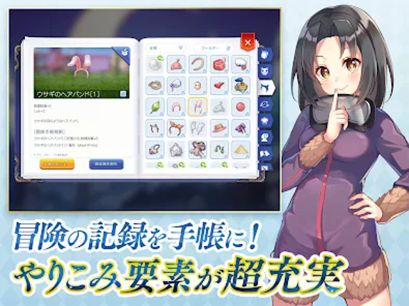 ラグナロク マスターズ (ラグマス) -本格MMORPG- Image