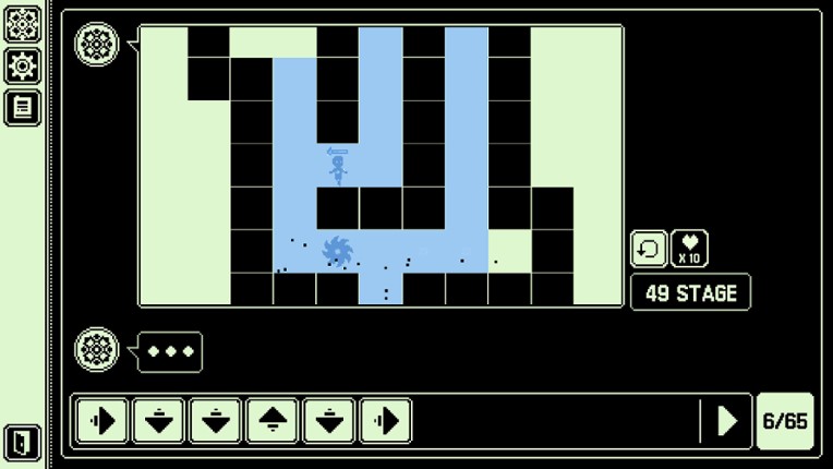 INPUT AI screenshot
