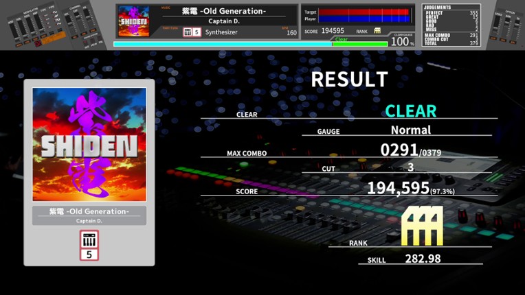 Keyboard Maestro  Voyage screenshot